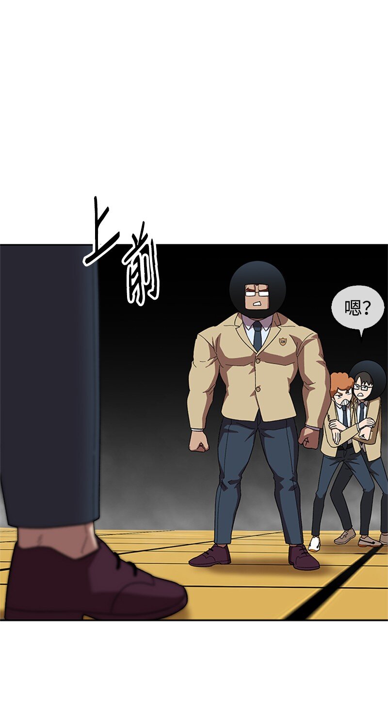 33 忻飞出局(1/2)-第34话