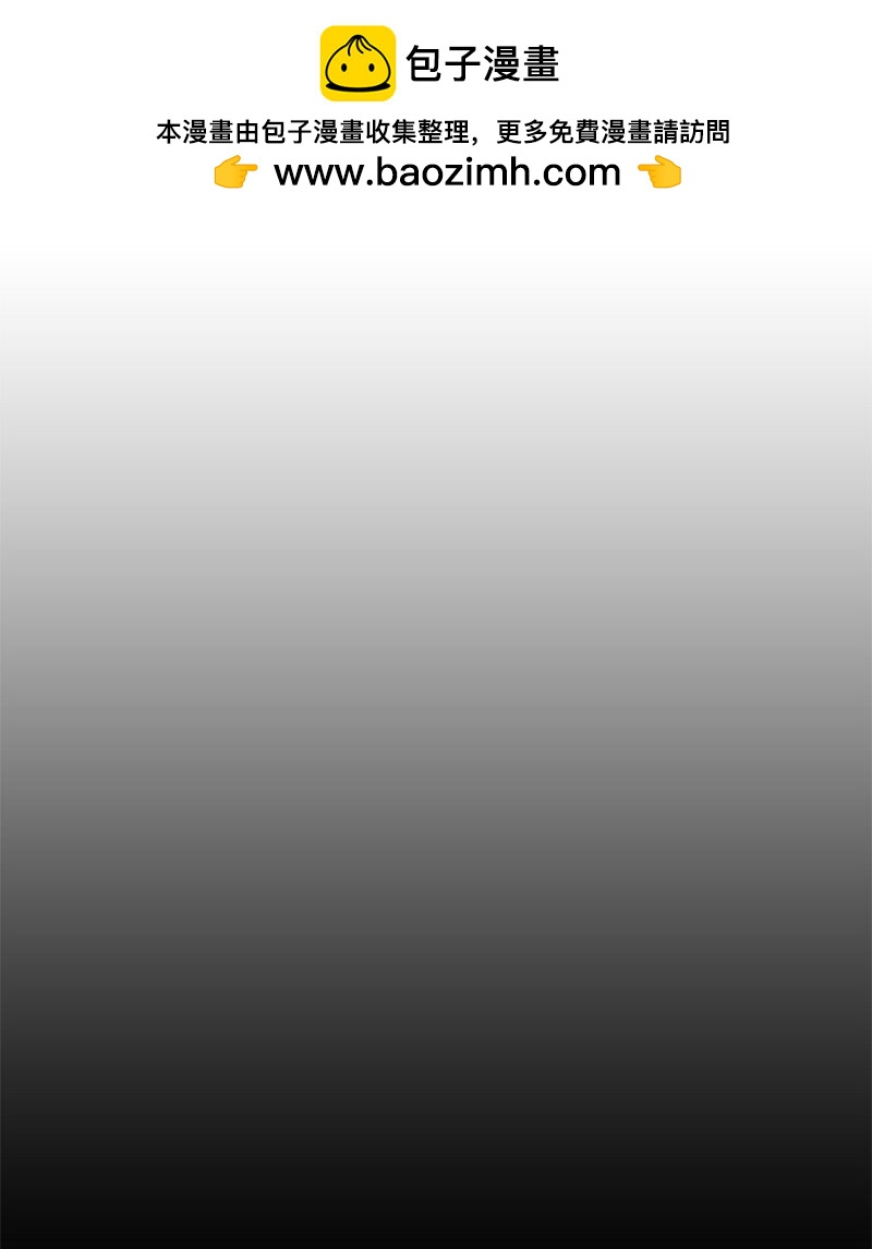 35 疯狂李史东(1/2)-第36话