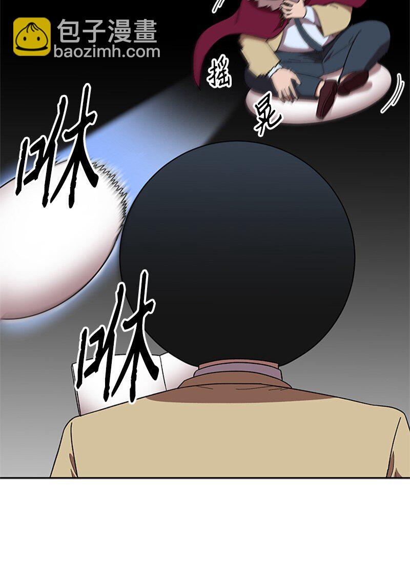 35 疯狂李史东(1/2)-第36话