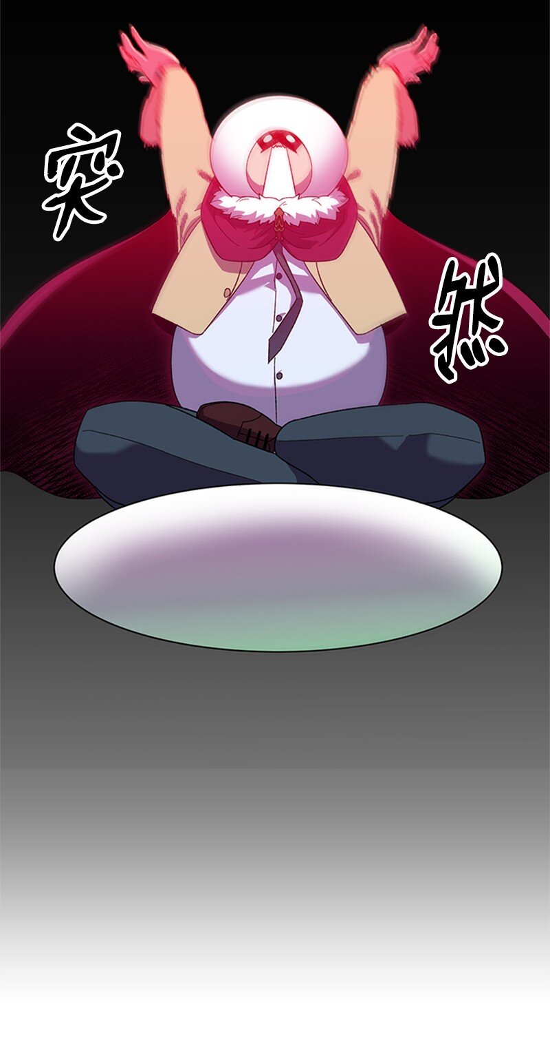 35 疯狂李史东(1/2)-第36话