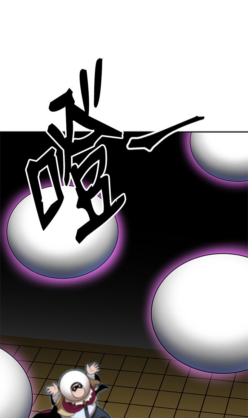 35 疯狂李史东(1/2)-第36话