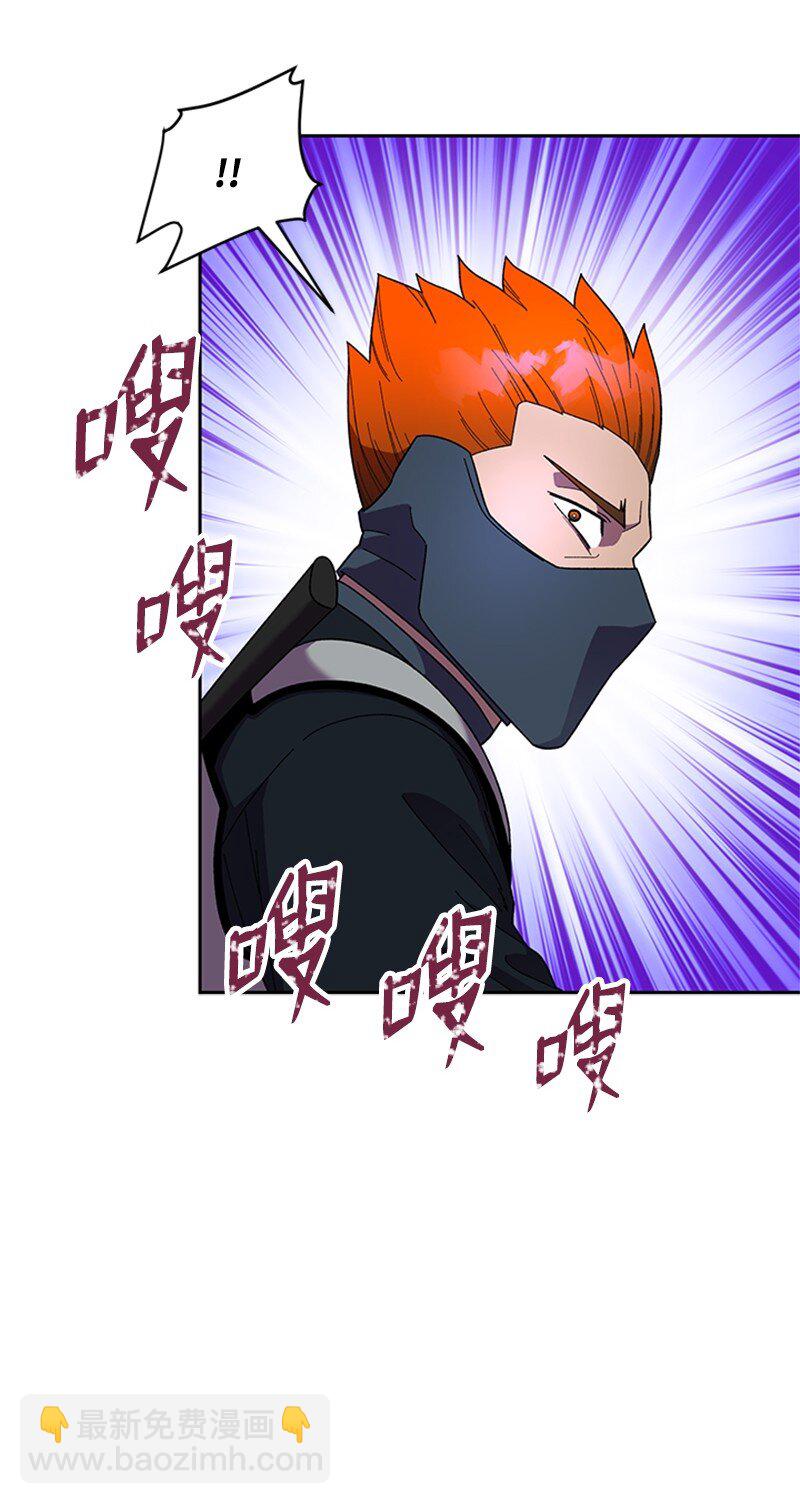 37 智斗(1/2)-第38话