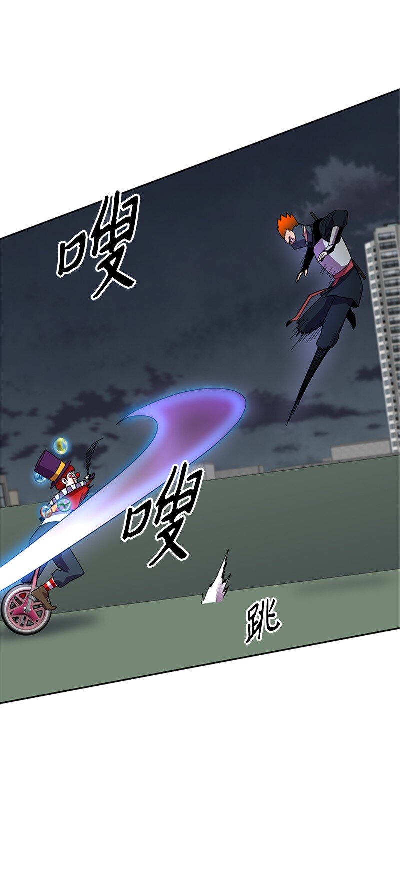 37 智斗(1/2)-第38话