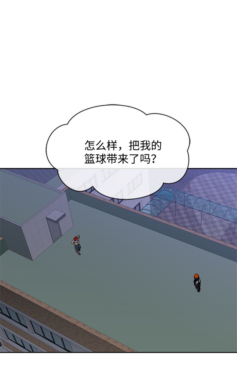 37 智斗(1/2)-第38话