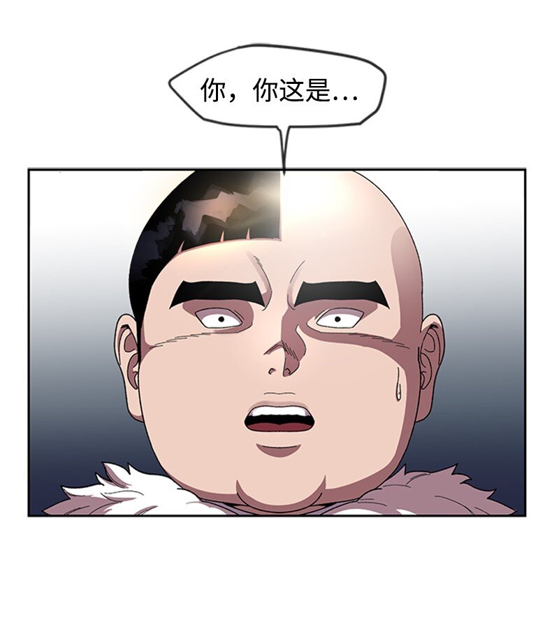 37 智斗(1/2)-第38话