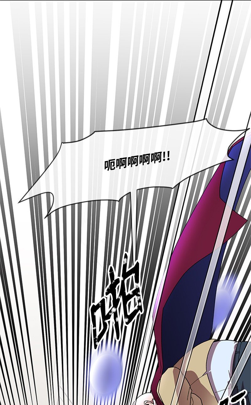 37 智斗(1/2)-第38话