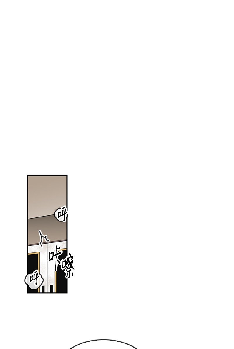 37 智斗(1/2)-第38话