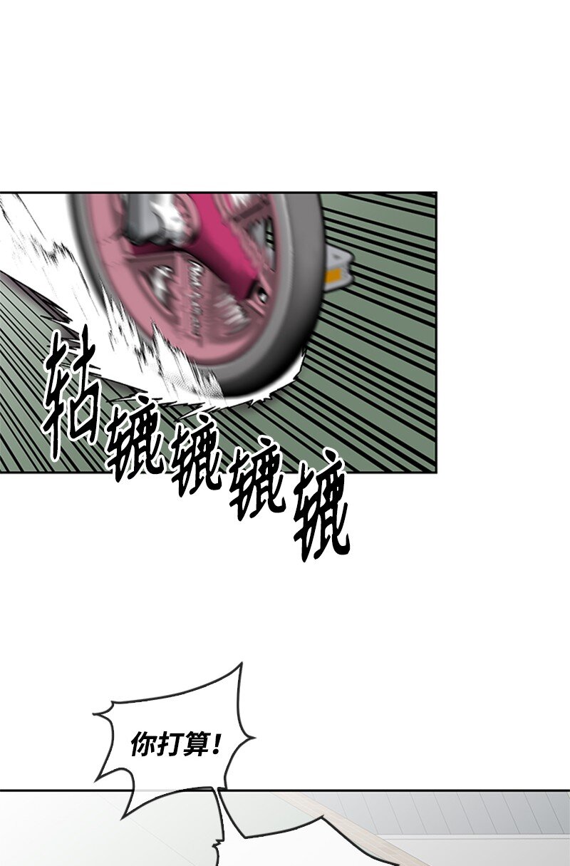 37 智斗(1/2)-第38话