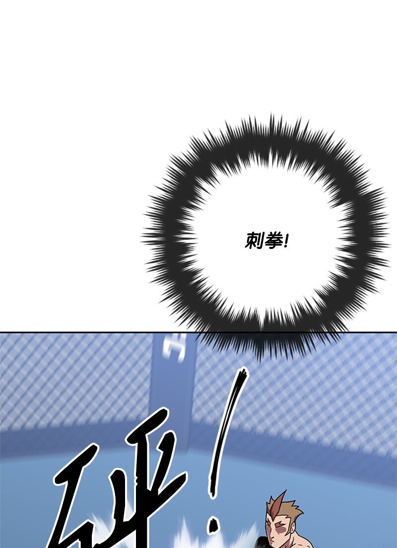 39 拳击社流产(1/2)-第40话