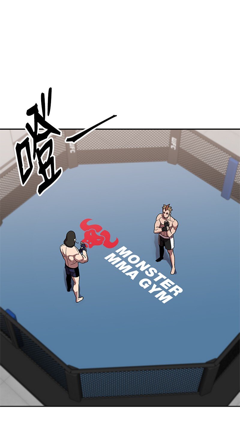 39 拳击社流产(1/2)-第40话