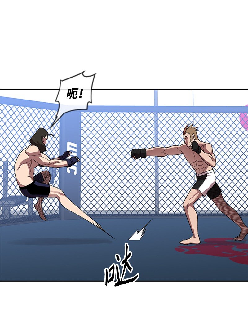 39 拳击社流产(1/2)-第40话