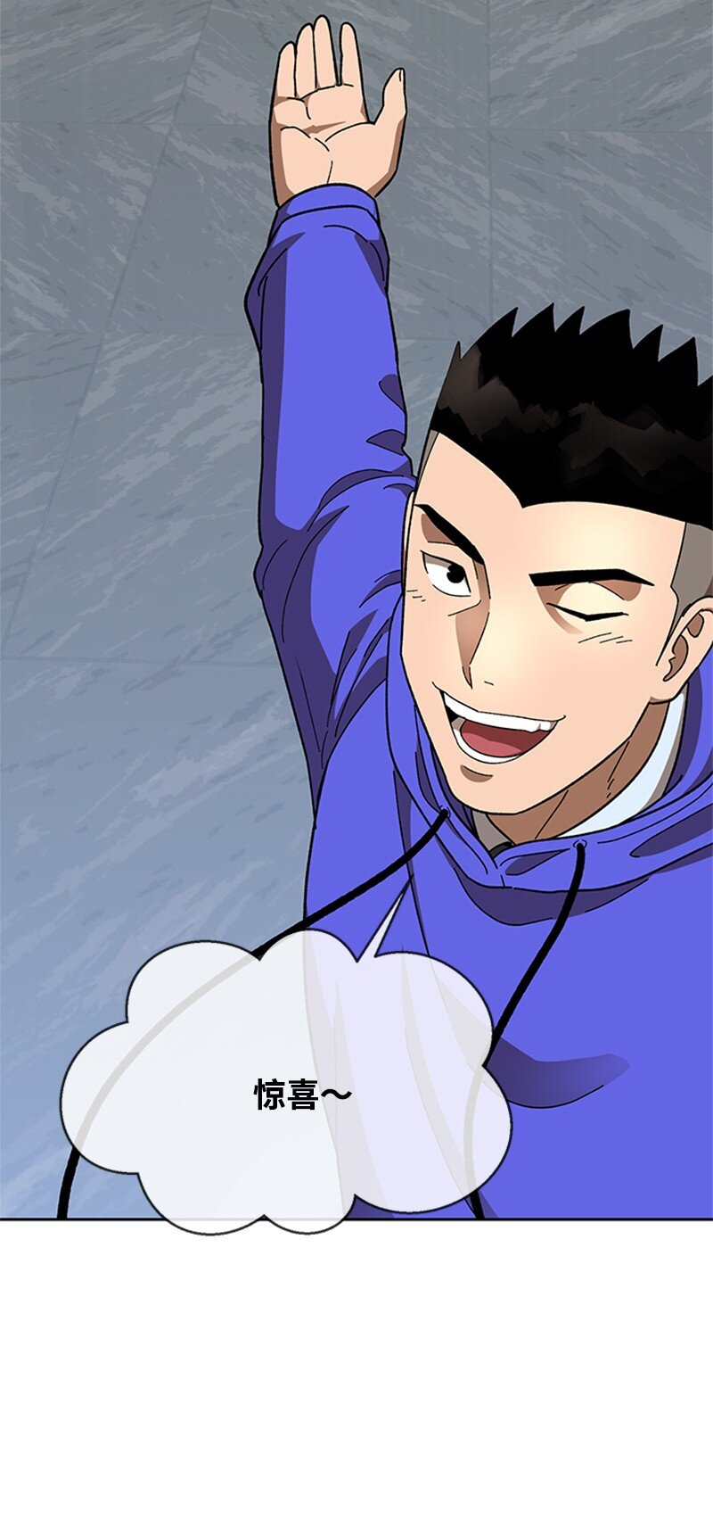 39 拳击社流产(1/2)-第40话