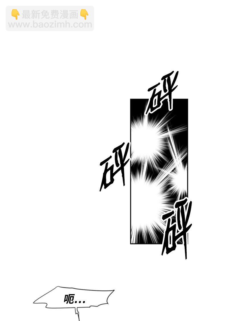 39 拳击社流产(1/2)-第40话