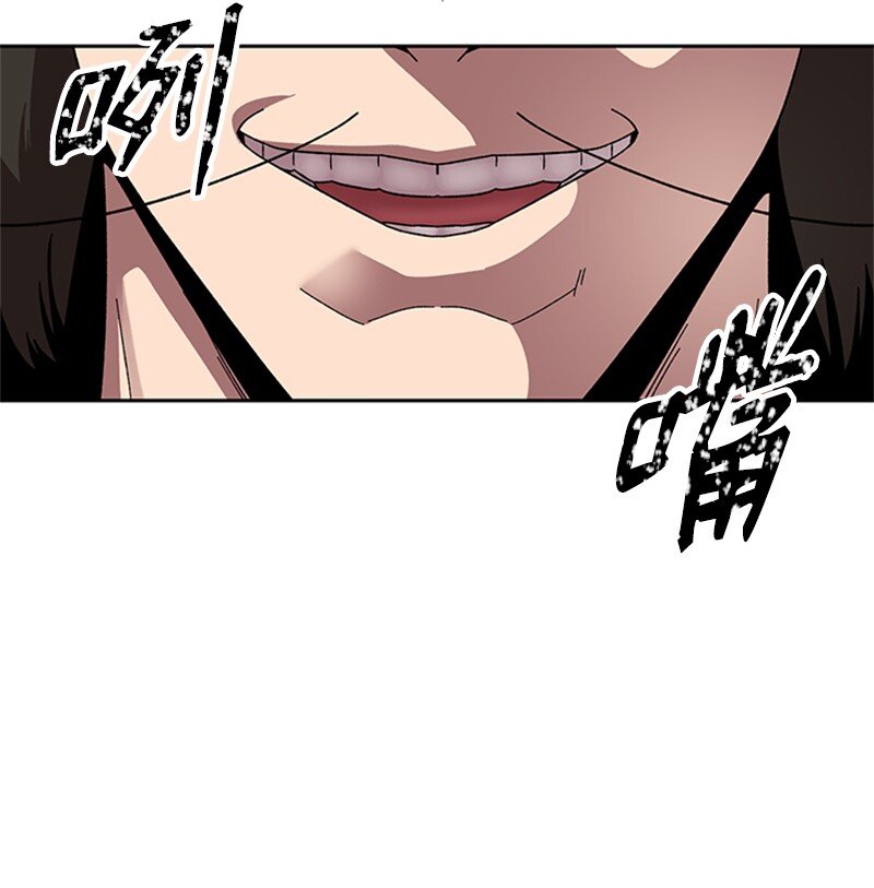 39 拳击社流产(1/2)-第40话