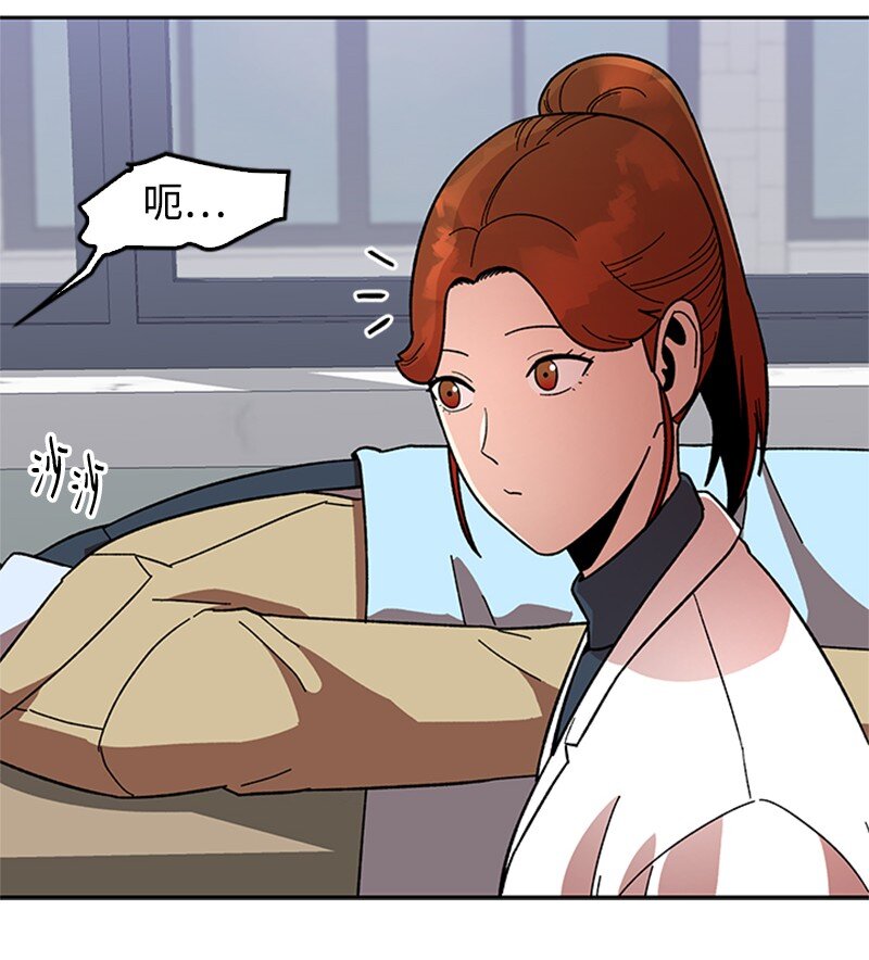 41 高考社(1/2)-第42话