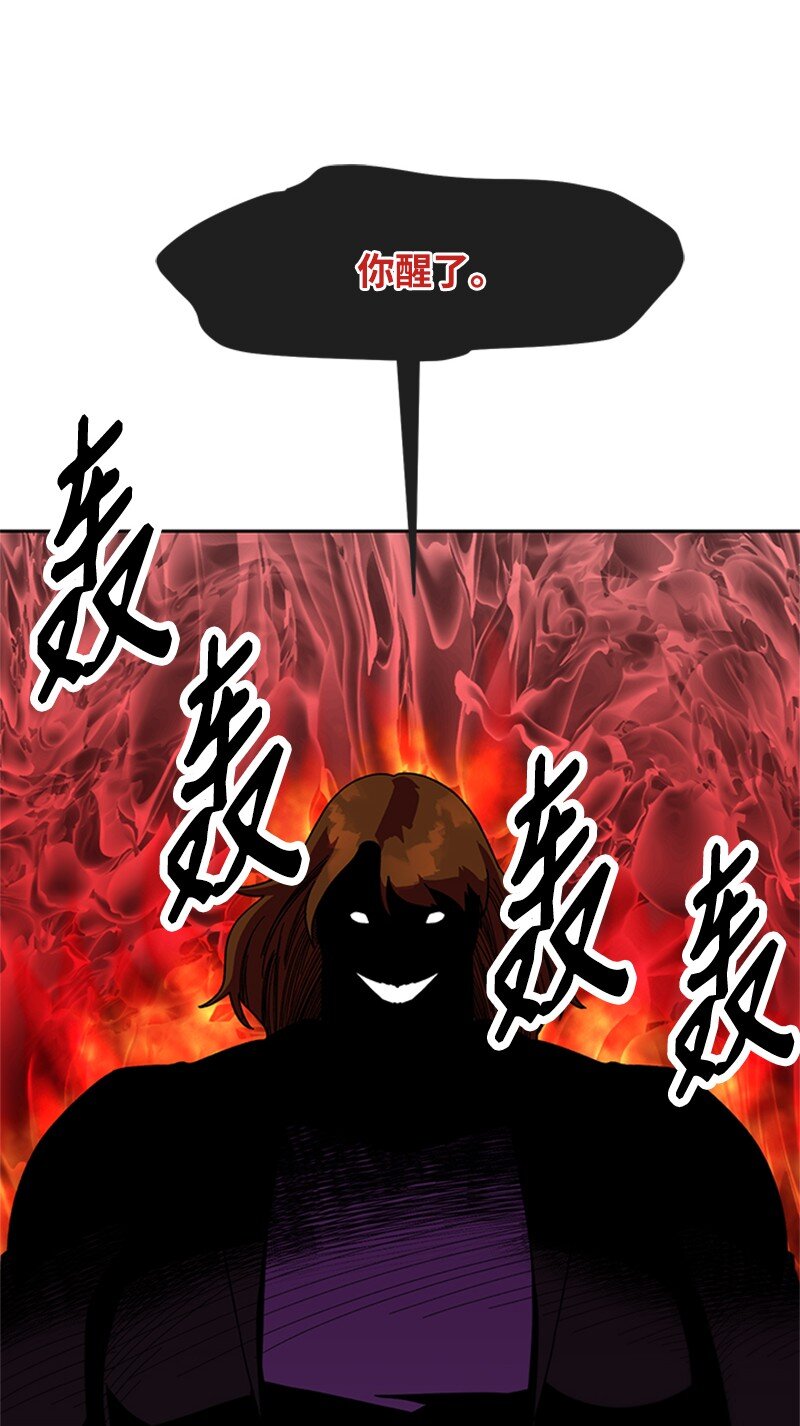 41 高考社(1/2)-第42话