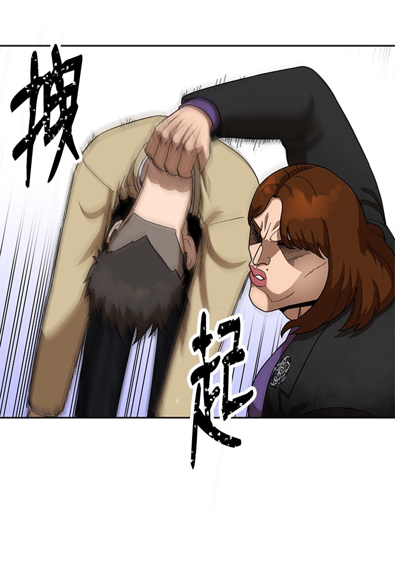 41 高考社(1/2)-第42话