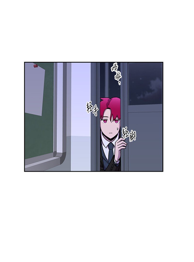 43 决战天明(1/2)-第44话