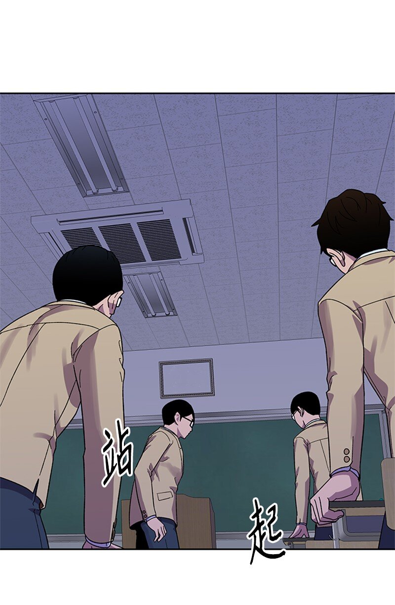 43 决战天明(1/2)-第44话