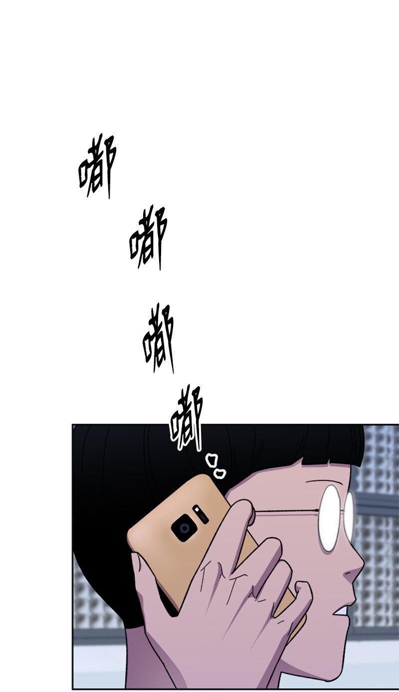 43 决战天明(1/2)-第44话