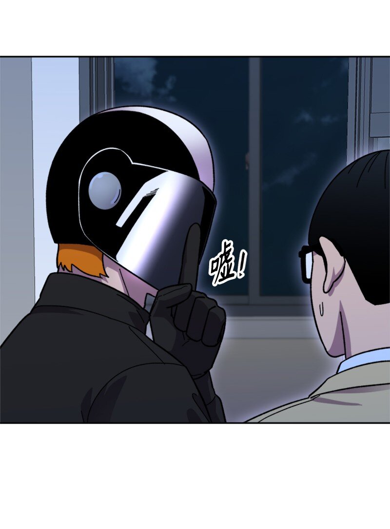 43 决战天明(1/2)-第44话