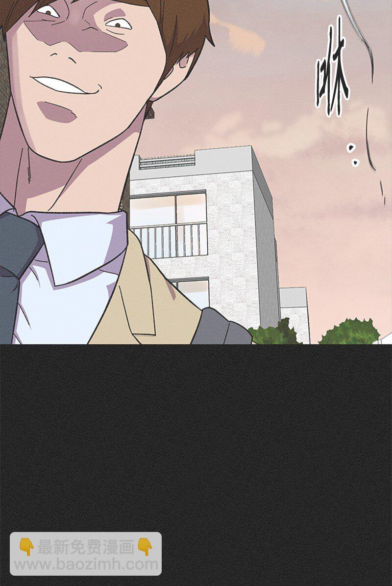 45 暗杀精神(1/2)-第46话