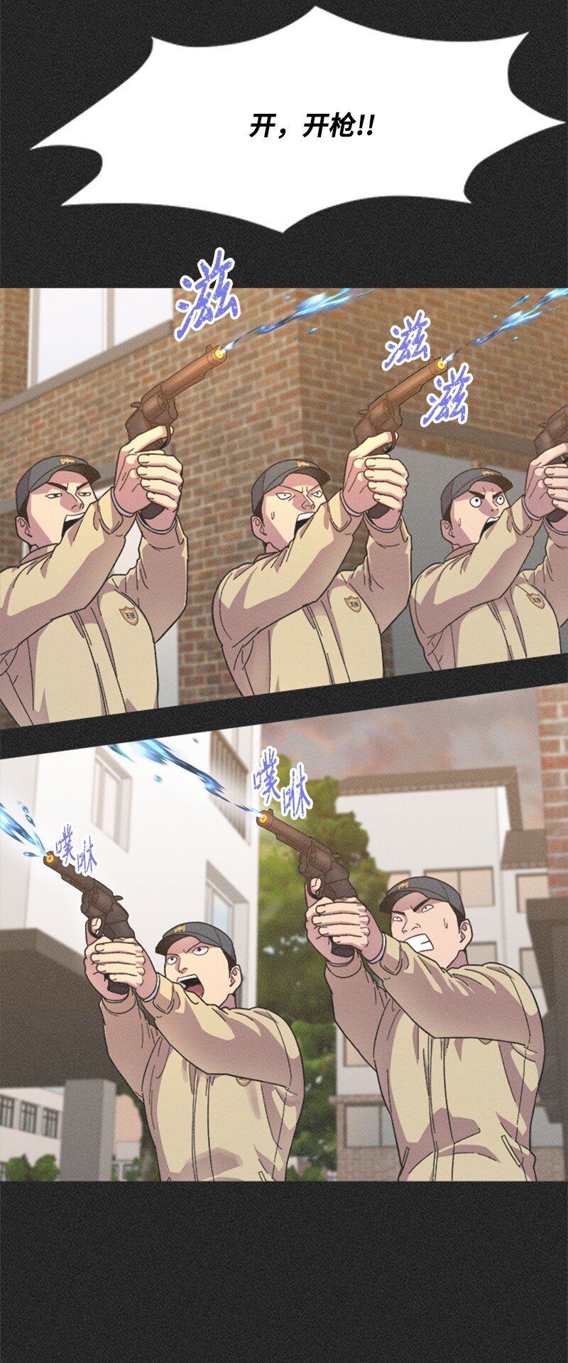 45 暗杀精神(1/2)-第46话