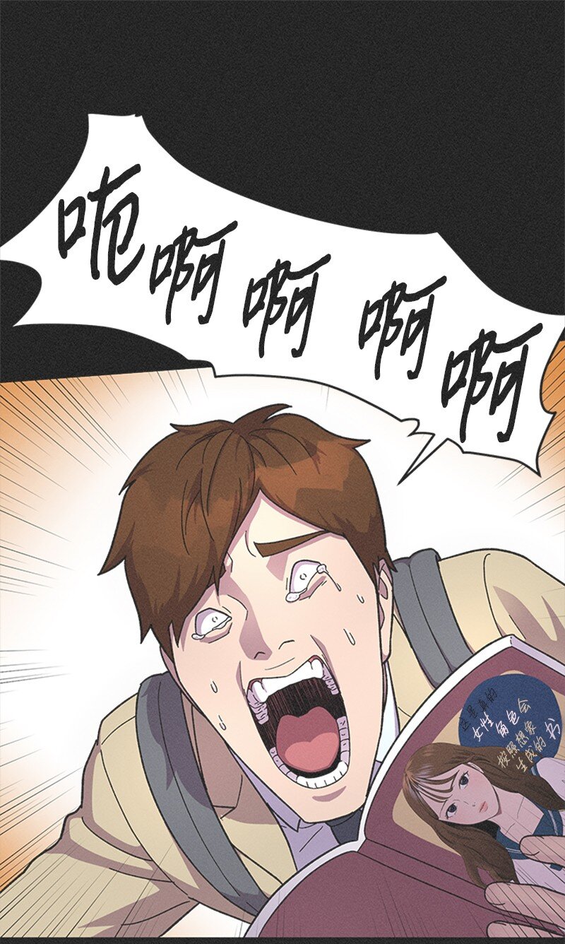 45 暗杀精神(1/2)-第46话