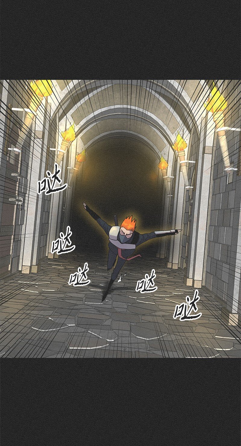 45 暗杀精神(1/2)-第46话