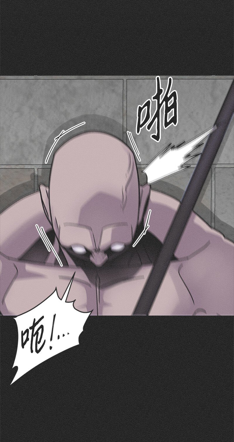 45 暗杀精神(1/2)-第46话