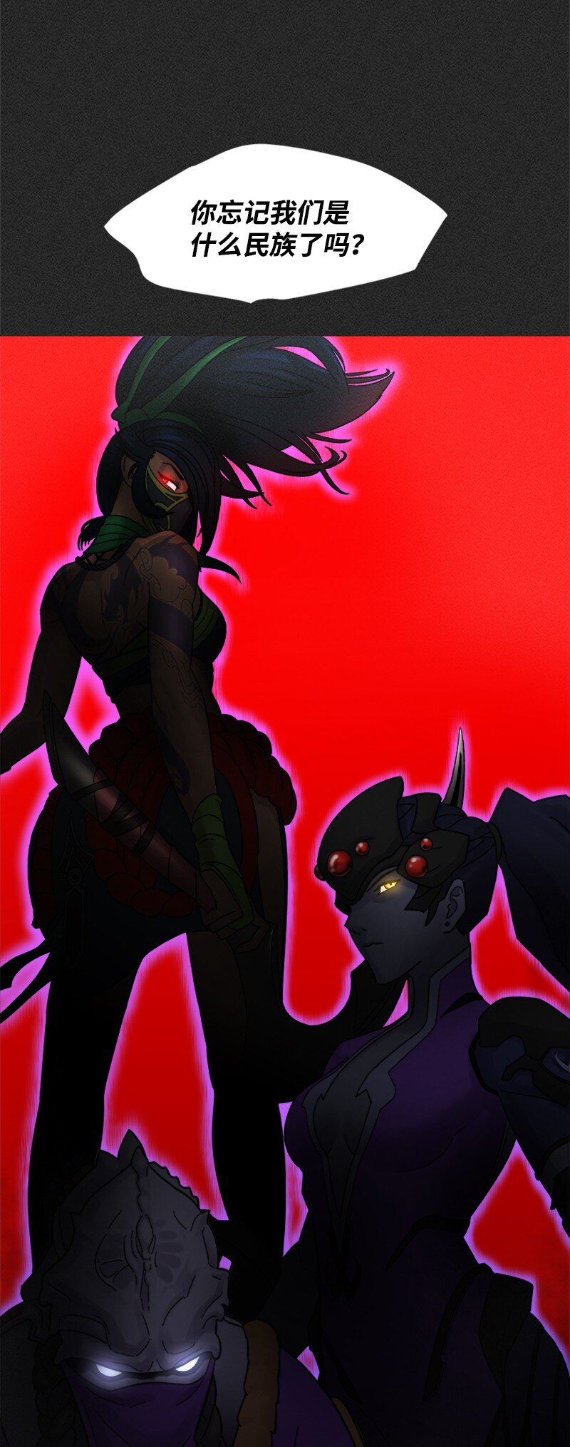 45 暗杀精神(1/2)-第46话