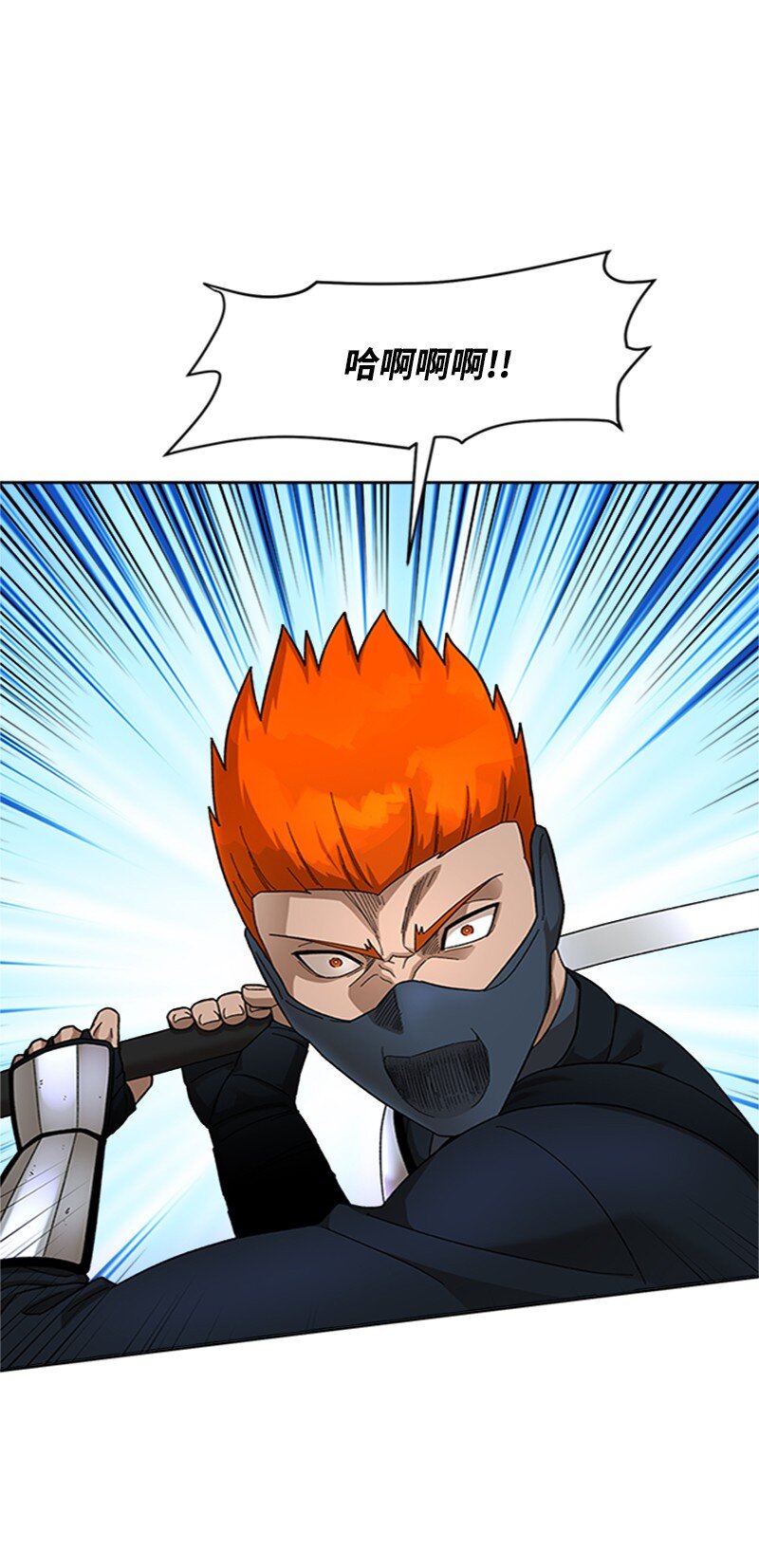 47 沉默之咒(1/2)-第48话