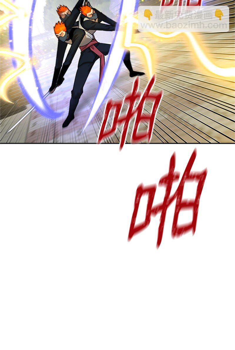 47 沉默之咒(1/2)-第48话