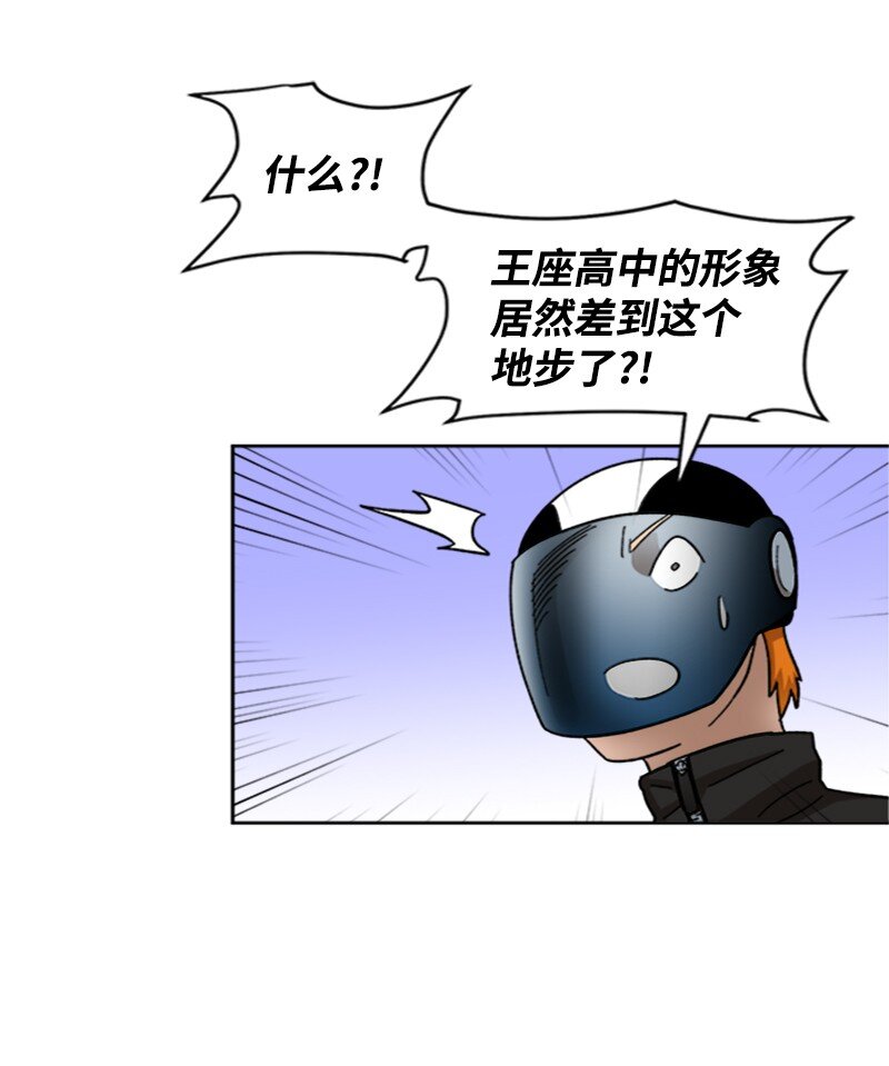 47 沉默之咒(1/2)-第48话