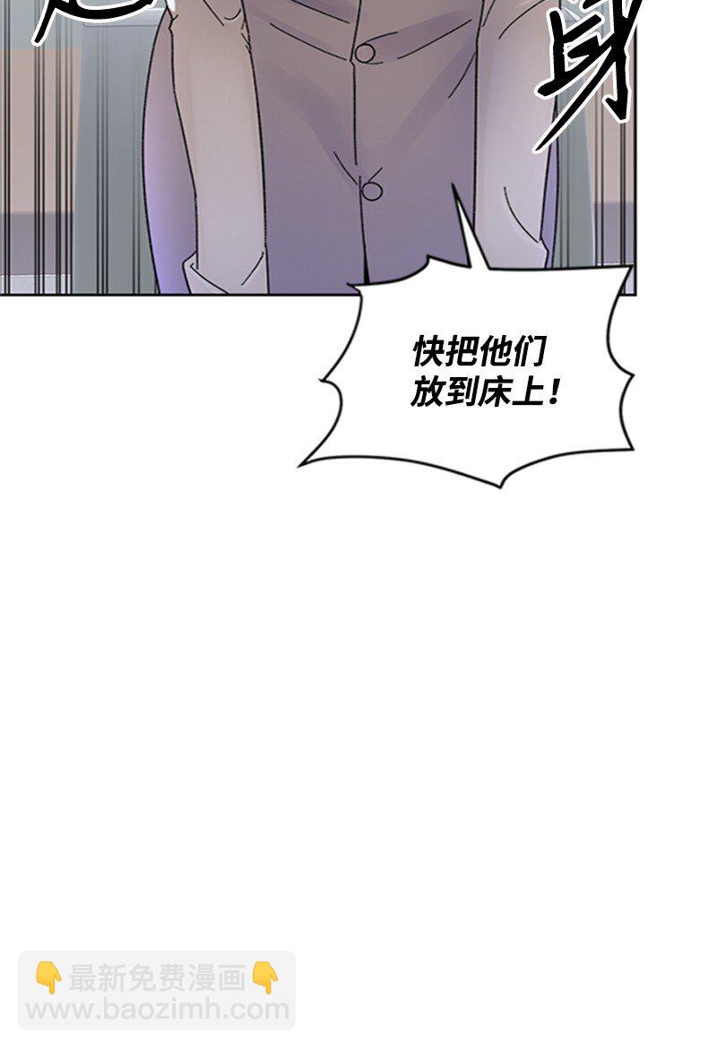 47 沉默之咒(1/2)-第48话