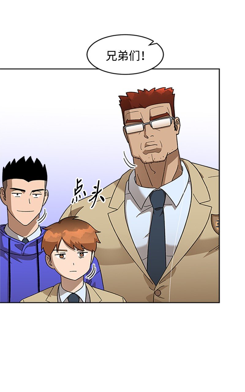 47 沉默之咒(1/2)-第48话