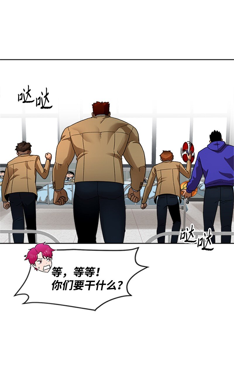 47 沉默之咒(1/2)-第48话