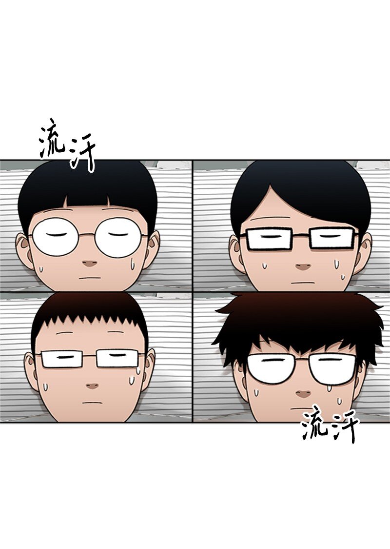 47 沉默之咒(1/2)-第48话