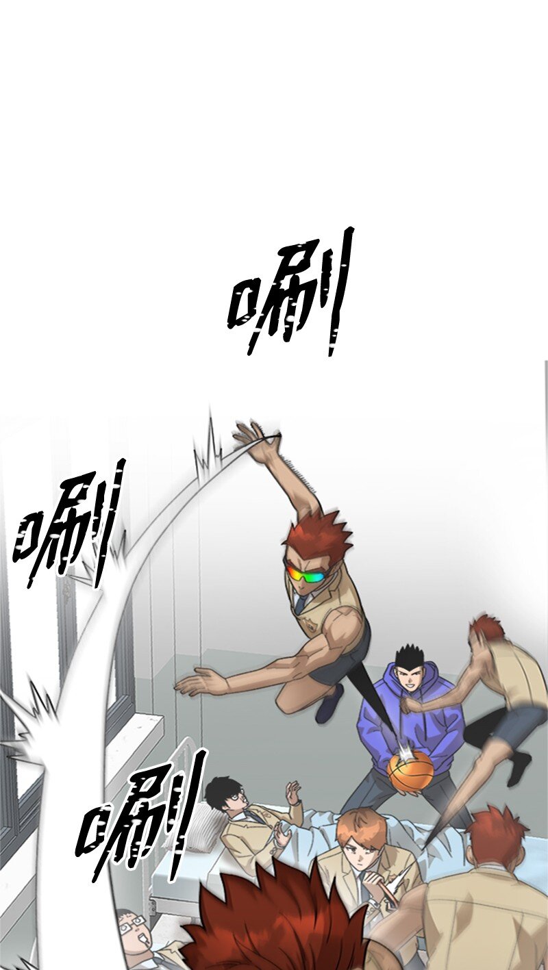 47 沉默之咒(1/2)-第48话