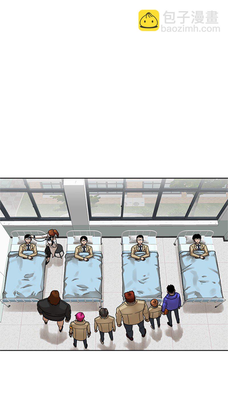 47 沉默之咒(1/2)-第48话