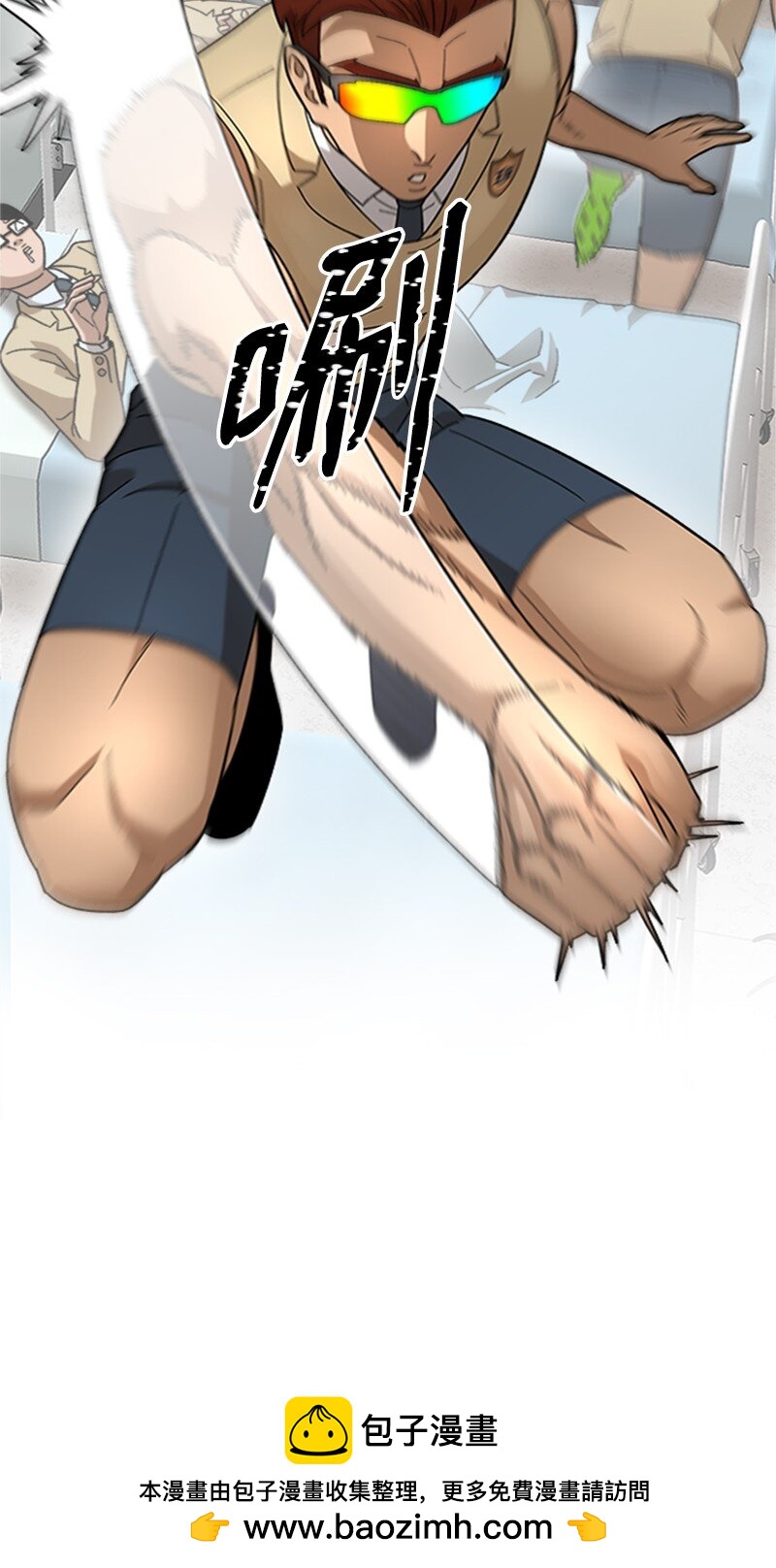 47 沉默之咒(1/2)-第48话