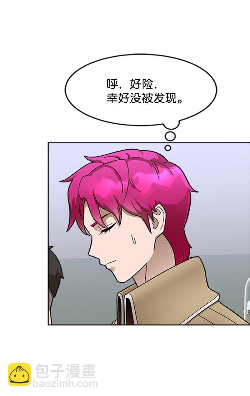 47 沉默之咒(1/2)-第48话