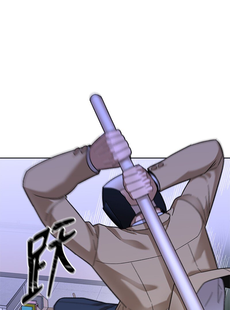 49 大扫除计划(1/2)-第50话