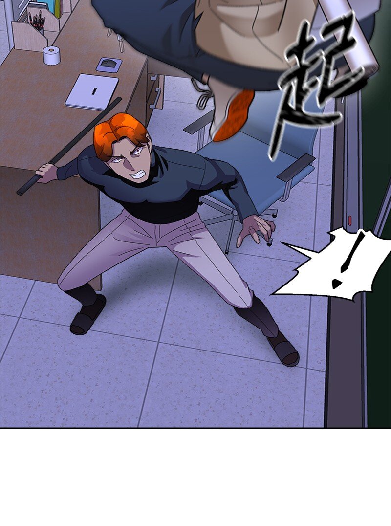 49 大扫除计划(1/2)-第50话