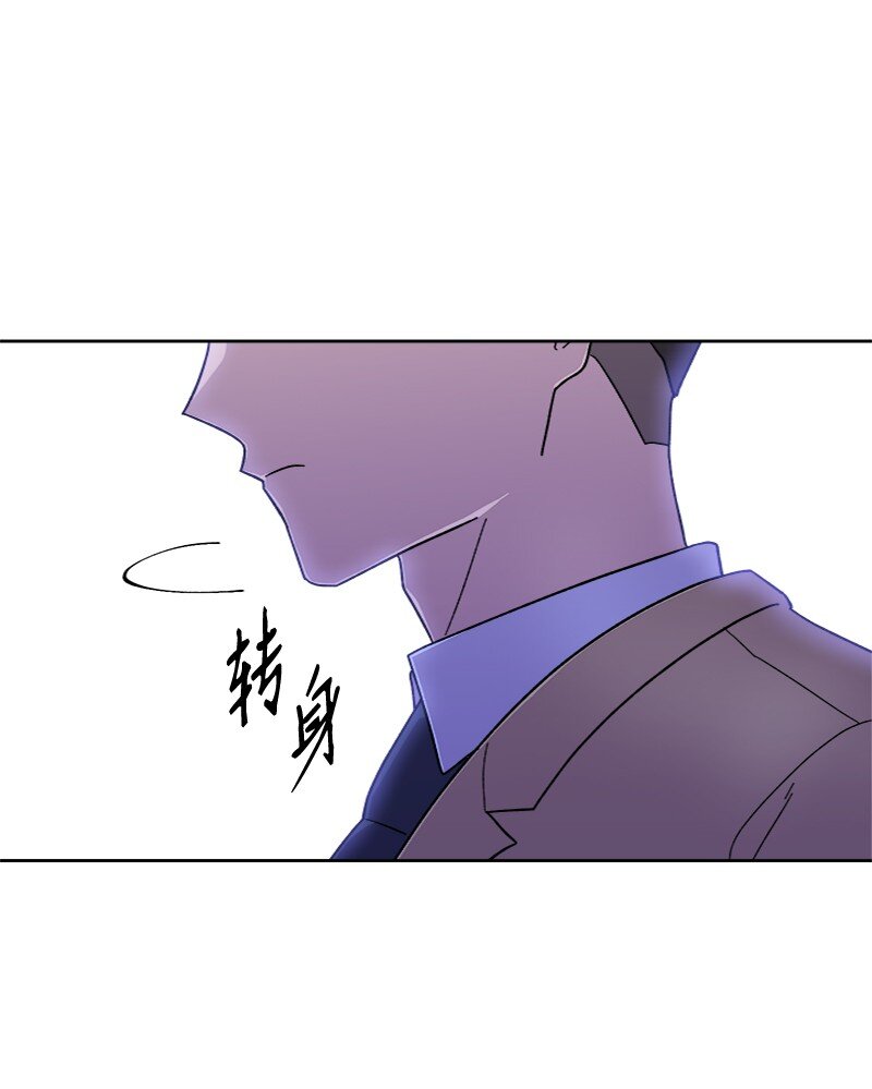 49 大扫除计划(1/2)-第50话