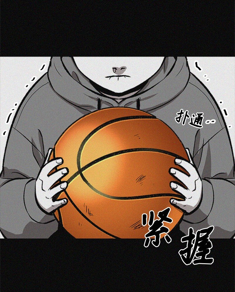 05 废折纸社(1/2)-第6话