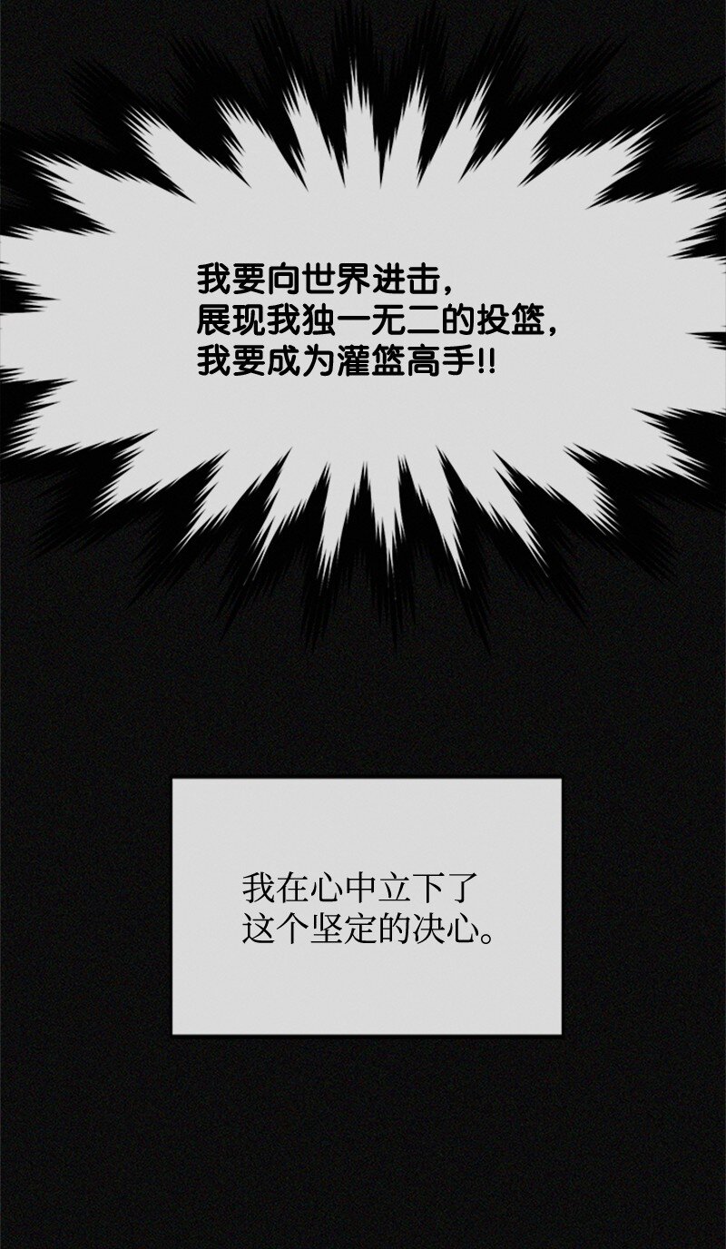 05 废折纸社(1/2)-第6话