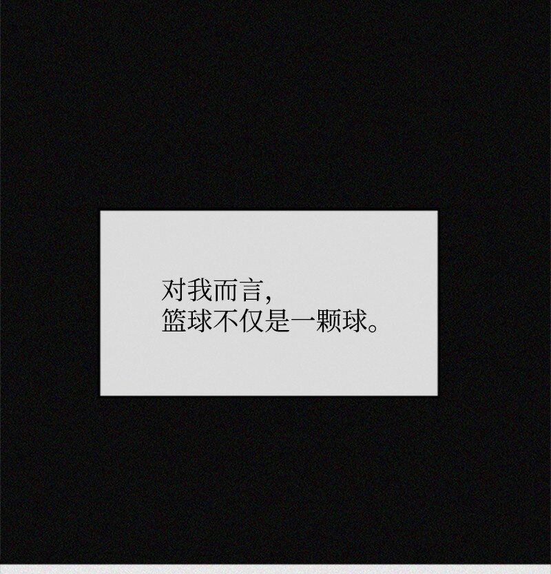 05 废折纸社(1/2)-第6话