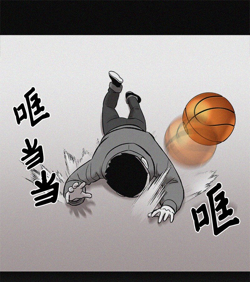 05 废折纸社(1/2)-第6话