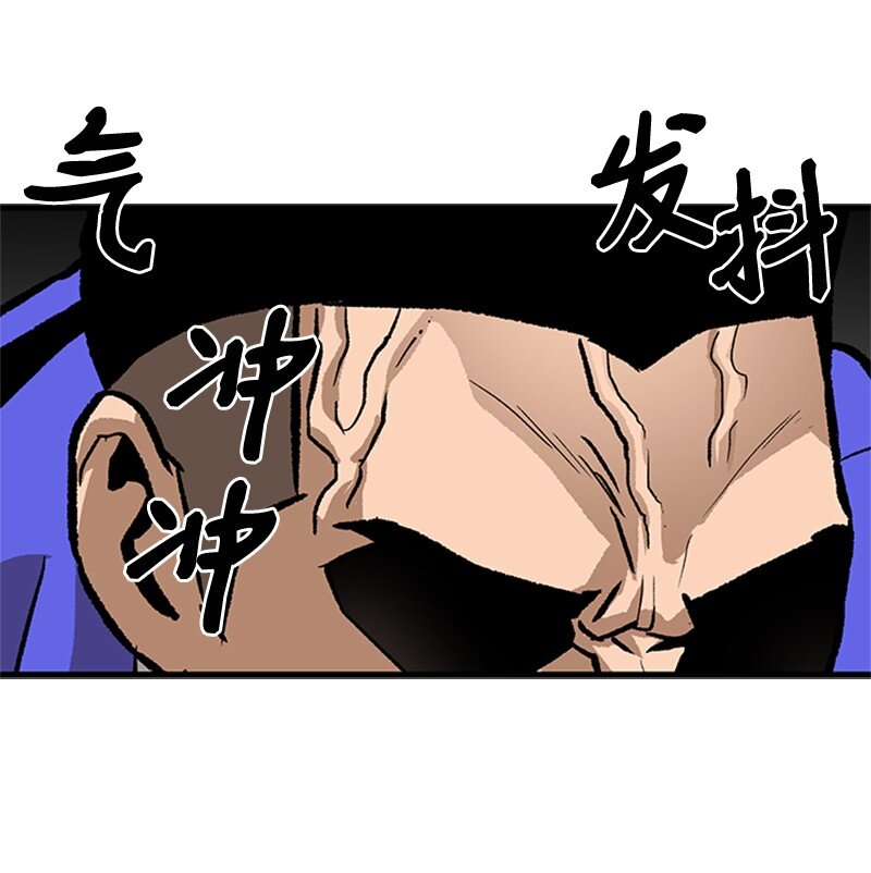 05 废折纸社(1/2)-第6话